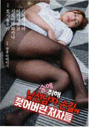 剧集分区调整说明配图